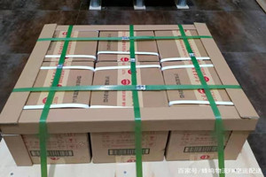 深圳宝安机场物流酒水【机场货运当天